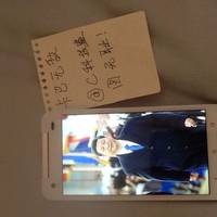 HTC Butterfly S mit COS