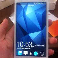 HTC Butterfly S mit COS