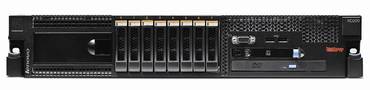 Lenovo: Unternehmen kauft IBMs x86-Serversparte für 2,3 Milliarden US-Dollar