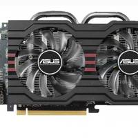Asus Radeon R7 265 DirectCU II: Mitteklasse-Karte offiziell angekündigt