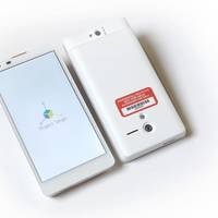 Project Tango