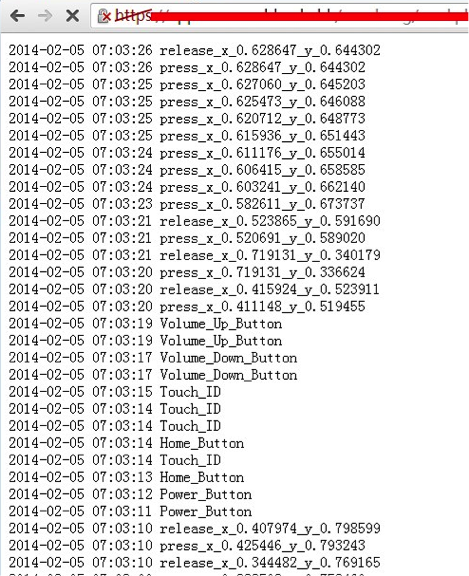 Mitschnitt der Touch-Eingaben unter iOS  Bild © FireEye