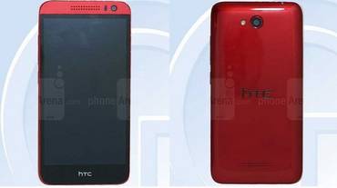 HTC: Erstes Acht-Kern Smartphone Desire 616 aufgetaucht
