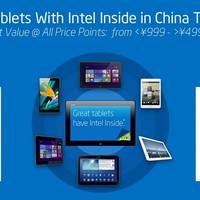 Intels IDF-Präsentation zu 100-Dollar-Tablets