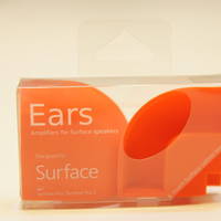 Ears for the Surface