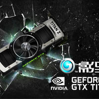 Galaxy-Präsentation zur GeForce GTX Titan Z