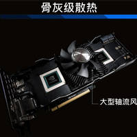 Galaxy-Präsentation zur GeForce GTX Titan Z