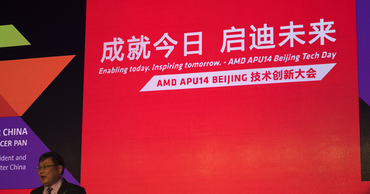 APU-14-Konferenz in Peking