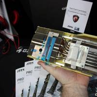 Prototyp des Twin Frozr V-Kühlers