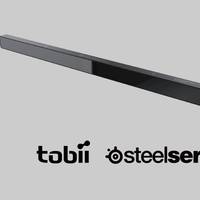 SteelSeries Sentry Eye Tracker